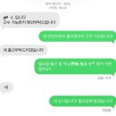 가-11 이미지