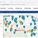 동그라미정보통신 네이버블로그