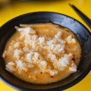 미미관마라탕(하양점) 이미지