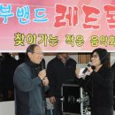 대명3동경로당 이미지