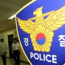 버스정류장(광산경찰서) 이미지