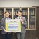 관악노인종합복지관 이미지