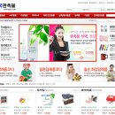 성원무역