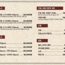 김씨마구로