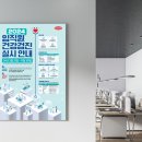 한미광고기획