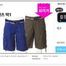 [이마트몰] 클라이드 티셔츠/카고팬츠 5,900원 이미지