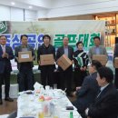 (주)동성폴리테크 이미지