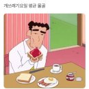 은인농장 이미지