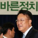 바른정의원 뉴스1