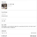 디자인모텔A2 이미지