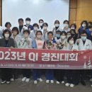 군산의료원 이미지