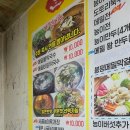 성왕로 | 옥천 맛집 메밀막국수 먹으러 방문한 한알천 후기