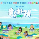 부여동물병원 이미지