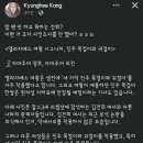 하나의전 이미지