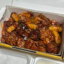 리굼숯불치킨 이미지