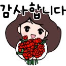 합정역공인중개사사무소 이미지