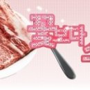 꽃보다소 이미지