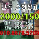 하단동188 이미지