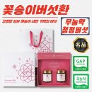 그린파워 이미지