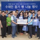 파리바게뜨춘천 - 춘천시 공지로439번길 24 | 파리바게뜨춘천