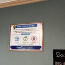 김선장횟집 이미지