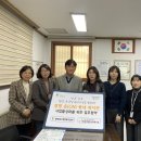 학온동 행정복지센터 이미지