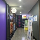 오군곱창 이미지