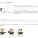 수리마을 작은도서관 이미지