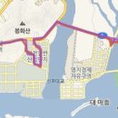 태광물류(주) 이미지