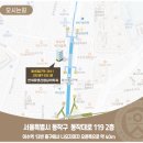 연세유앤선영상의학과의원 이미지