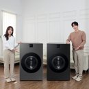 현대종합세탁 이미지