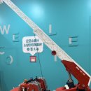 소방서 | 군포 초등학생 가정 소방서 방문 후기｜소화기·화재 알람기 무상지원 받은 날