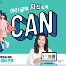 광고박사 - 금정구 서부로30번길 8-8 | 광고박사