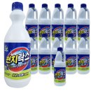 그린하루