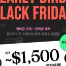 스마트에듀인