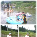 버섯구지마을 이미지