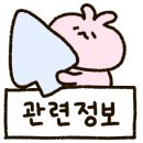 니로사레스토랑