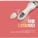 도그스푼 이미지