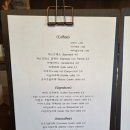 커피도큐먼트 이미지