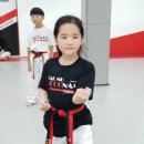 윤슬태권도장 이미지