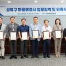 리앤리 행정사 사무소 이미지