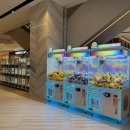 SKY게임룸 이미지