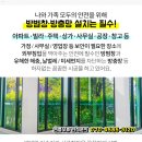 웅진카센타 이미지