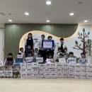 동대구해링턴어린이집
