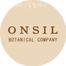 온실보테니컬컴퍼니 | 강남구청담동꽃집 온실 보테니컬컴퍼니 꽃다발 플라워샵 꽃선물 꽃말