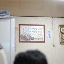 구자영내과의원 이미지