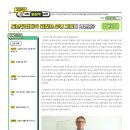 20페이지(20PAGE) 이미지