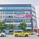 김정렬키본정형외과마취통증의학과의원 이미지