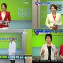 동선참치 이미지