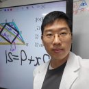 연세탑과학학원